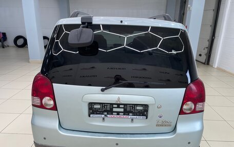 Mitsubishi Dion I рестайлинг, 2000 год, 399 000 рублей, 7 фотография