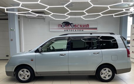 Mitsubishi Dion I рестайлинг, 2000 год, 399 000 рублей, 9 фотография