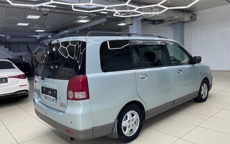 Mitsubishi Dion I рестайлинг, 2000 год, 399 000 рублей, 6 фотография