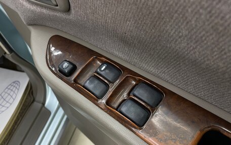 Mitsubishi Dion I рестайлинг, 2000 год, 399 000 рублей, 11 фотография