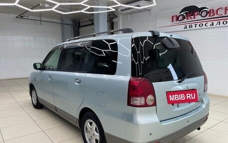 Mitsubishi Dion I рестайлинг, 2000 год, 399 000 рублей, 8 фотография