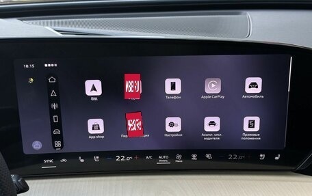 Audi Q5, 2026 год, 5 955 000 рублей, 33 фотография