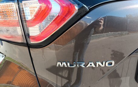 Nissan Murano, 2018 год, 2 550 000 рублей, 11 фотография