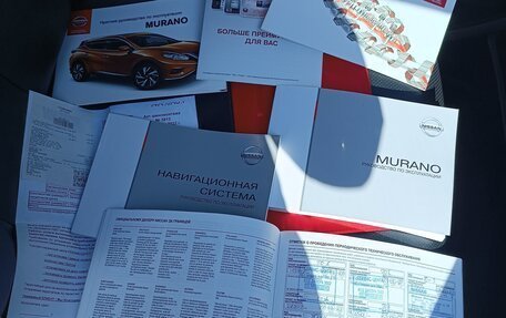 Nissan Murano, 2018 год, 2 550 000 рублей, 37 фотография
