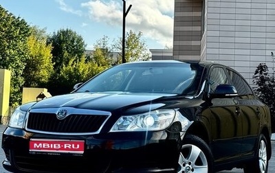 Skoda Octavia, 2011 год, 849 999 рублей, 1 фотография
