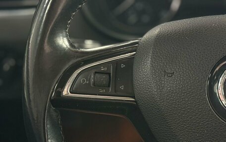 Skoda Octavia, 2016 год, 1 379 000 рублей, 15 фотография