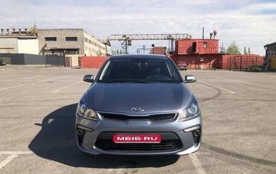 KIA Rio IV, 2018 год, 1 560 000 рублей, 1 фотография