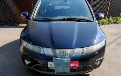 Honda Civic VIII, 2008 год, 650 000 рублей, 1 фотография