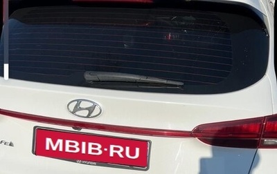 Hyundai Santa Fe IV, 2020 год, 2 899 000 рублей, 1 фотография