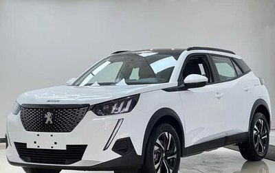 Peugeot 2008 II, 2023 год, 1 450 000 рублей, 1 фотография