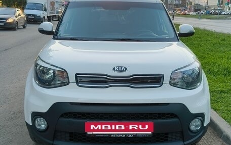KIA Soul II рестайлинг, 2018 год, 1 350 000 рублей, 2 фотография
