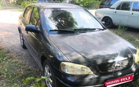 Opel Astra G, 2001 год, 120 000 рублей, 10 фотография