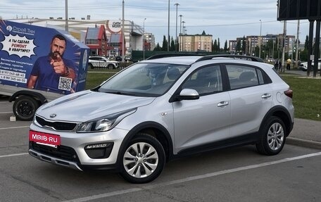 KIA Rio IV, 2020 год, 1 480 000 рублей, 2 фотография