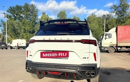 Geely Coolray I, 2023 год, 1 999 990 рублей, 2 фотография