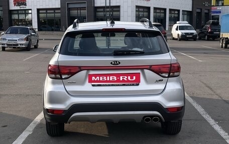 KIA Rio IV, 2020 год, 1 480 000 рублей, 7 фотография
