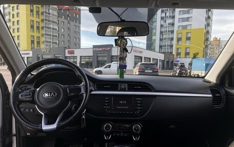 KIA Rio IV, 2020 год, 1 480 000 рублей, 9 фотография