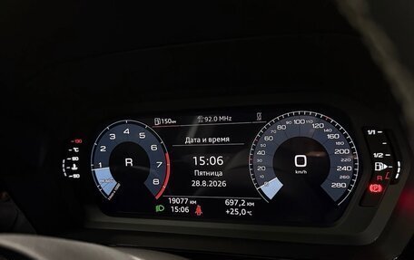 Audi A3, 2023 год, 2 390 000 рублей, 9 фотография