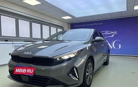KIA K3, 2023 год, 1 221 700 рублей, 3 фотография