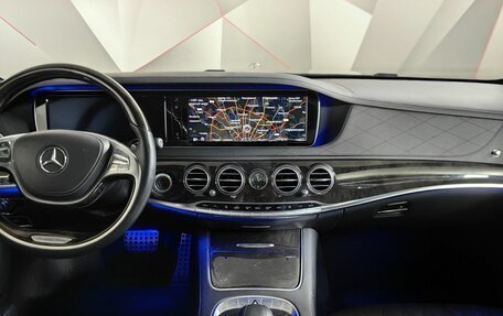 Mercedes-Benz S-Класс, 2013 год, 3 400 000 рублей, 11 фотография