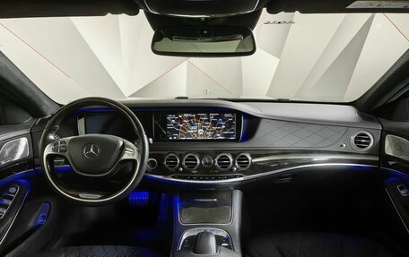 Mercedes-Benz S-Класс, 2013 год, 3 400 000 рублей, 10 фотография