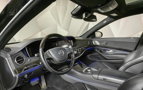Mercedes-Benz S-Класс, 2013 год, 3 400 000 рублей, 14 фотография