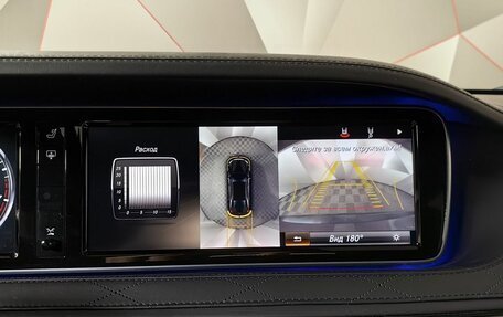 Mercedes-Benz S-Класс, 2013 год, 3 400 000 рублей, 21 фотография