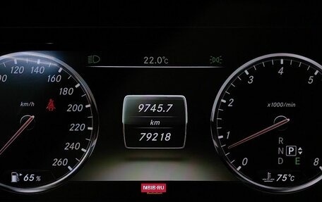 Mercedes-Benz S-Класс, 2013 год, 3 400 000 рублей, 24 фотография