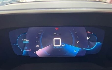 Peugeot 2008 II, 2023 год, 1 450 000 рублей, 13 фотография
