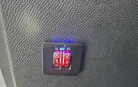 Peugeot 2008 II, 2023 год, 1 450 000 рублей, 15 фотография