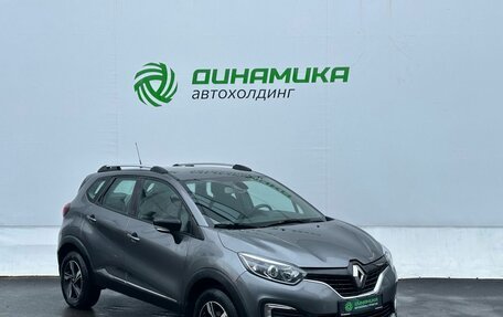 Renault Kaptur I рестайлинг, 2016 год, 1 395 000 рублей, 3 фотография