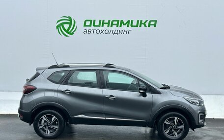 Renault Kaptur I рестайлинг, 2016 год, 1 395 000 рублей, 4 фотография