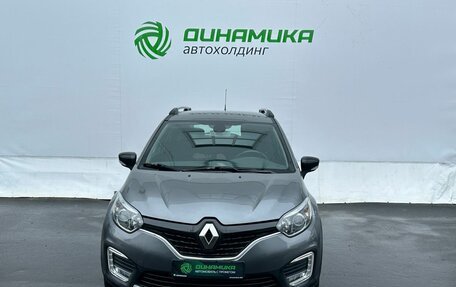 Renault Kaptur I рестайлинг, 2016 год, 1 395 000 рублей, 2 фотография