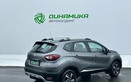 Renault Kaptur I рестайлинг, 2016 год, 1 395 000 рублей, 5 фотография