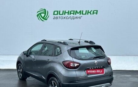 Renault Kaptur I рестайлинг, 2016 год, 1 395 000 рублей, 7 фотография