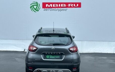 Renault Kaptur I рестайлинг, 2016 год, 1 395 000 рублей, 6 фотография