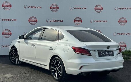 MG 6, 2024 год, 2 499 000 рублей, 3 фотография