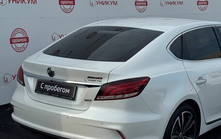 MG 6, 2024 год, 2 499 000 рублей, 15 фотография