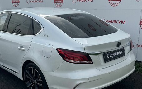 MG 6, 2024 год, 2 499 000 рублей, 14 фотография