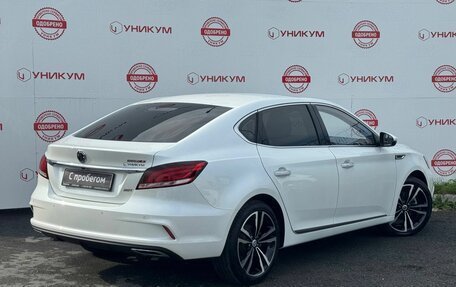 MG 6, 2024 год, 2 499 000 рублей, 5 фотография