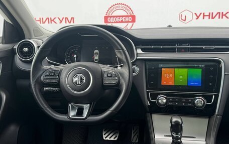 MG 6, 2024 год, 2 499 000 рублей, 20 фотография