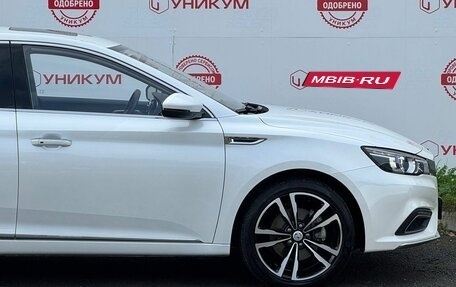 MG 6, 2024 год, 2 499 000 рублей, 18 фотография