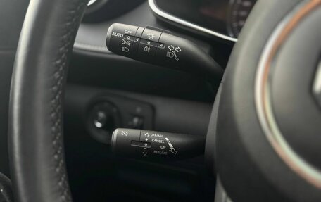 MG 6, 2024 год, 2 499 000 рублей, 32 фотография