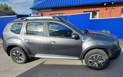 Renault Duster I рестайлинг, 2019 год, 1 700 000 рублей, 1 фотография