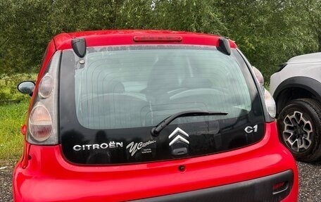 Citroen C1 II, 2011 год, 500 000 рублей, 12 фотография