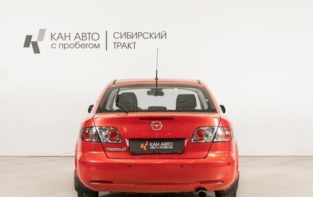 Mazda 6, 2007 год, 490 000 рублей, 4 фотография
