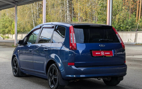 Ford C-MAX I рестайлинг, 2007 год, 469 900 рублей, 5 фотография