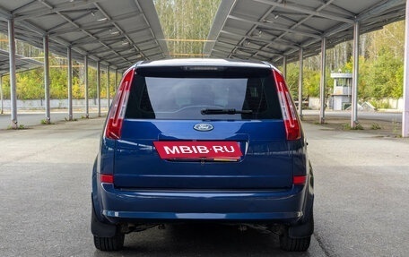Ford C-MAX I рестайлинг, 2007 год, 469 900 рублей, 6 фотография