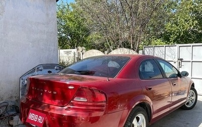Dodge Stratus II, 2004 год, 250 000 рублей, 1 фотография