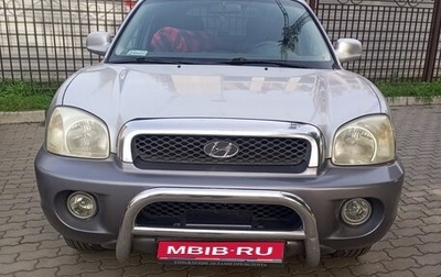 Hyundai Santa Fe III рестайлинг, 2000 год, 550 000 рублей, 1 фотография