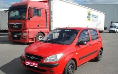 Hyundai Getz I рестайлинг, 2009 год, 550 000 рублей, 1 фотография